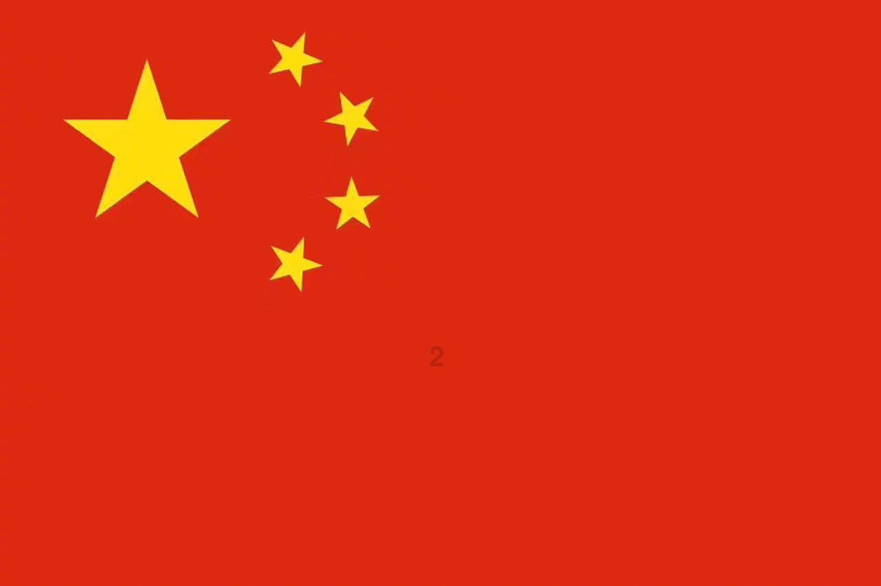 (x+3.4)÷5=14解方程怎么写？游戏画面