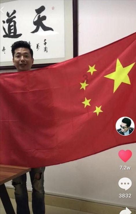 云南省人大常委会公告