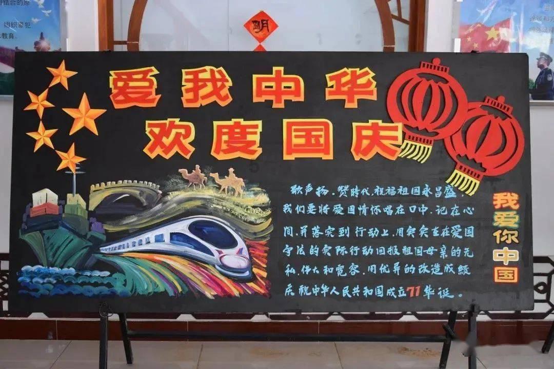佐迪亚克斯之子